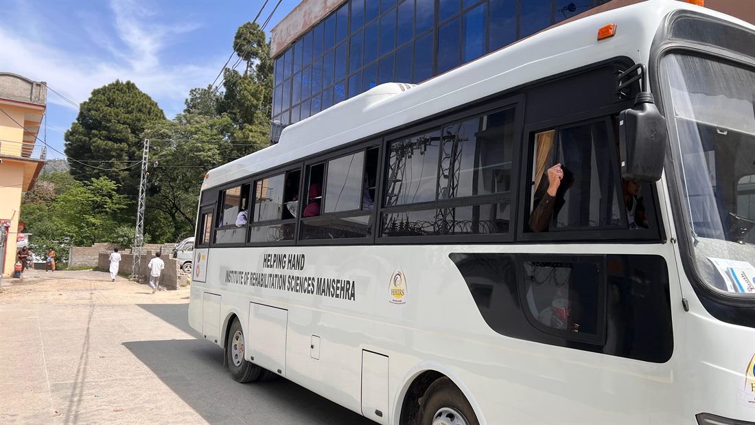 HHIRS college transport