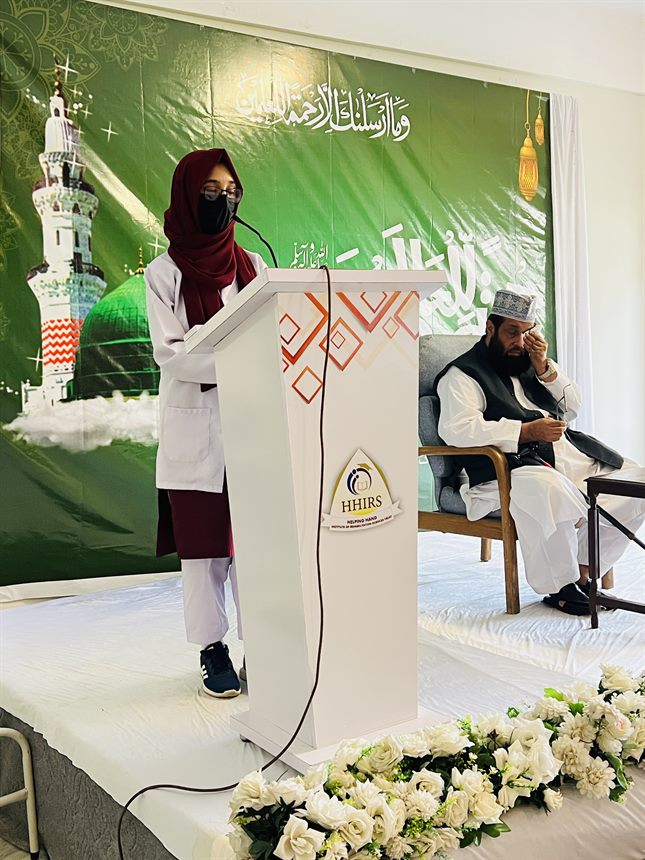 Tarbiyah conference at HHIRS